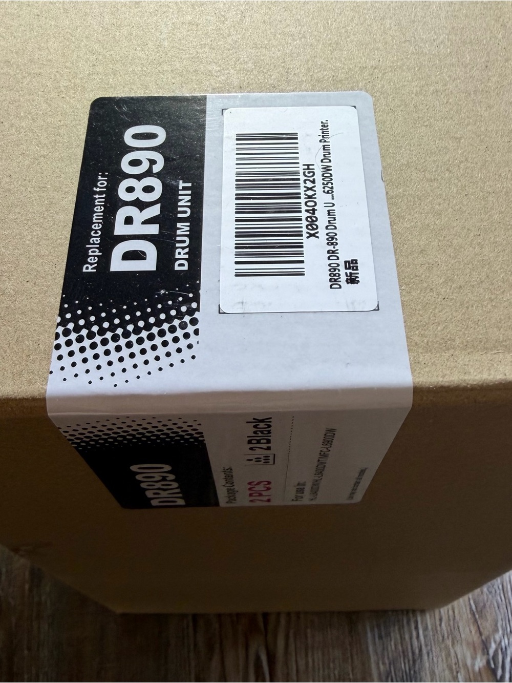 DR890 Drum Unit Replacement - Black Sealed